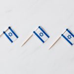 אורך מדינת ישראל